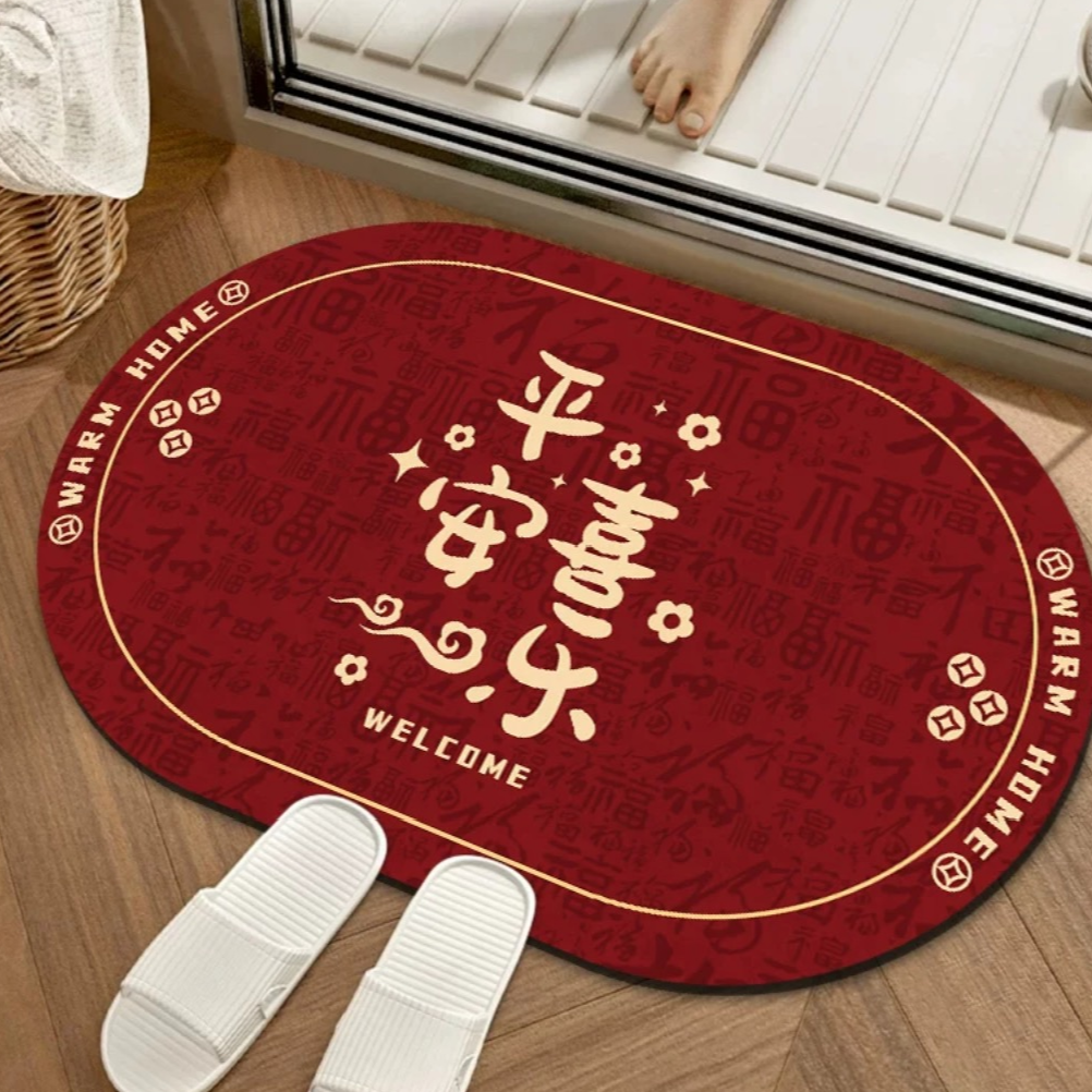40*60新年喜庆红色硅藻泥浴室卫生间防滑吸水地毯门口入户门地毯