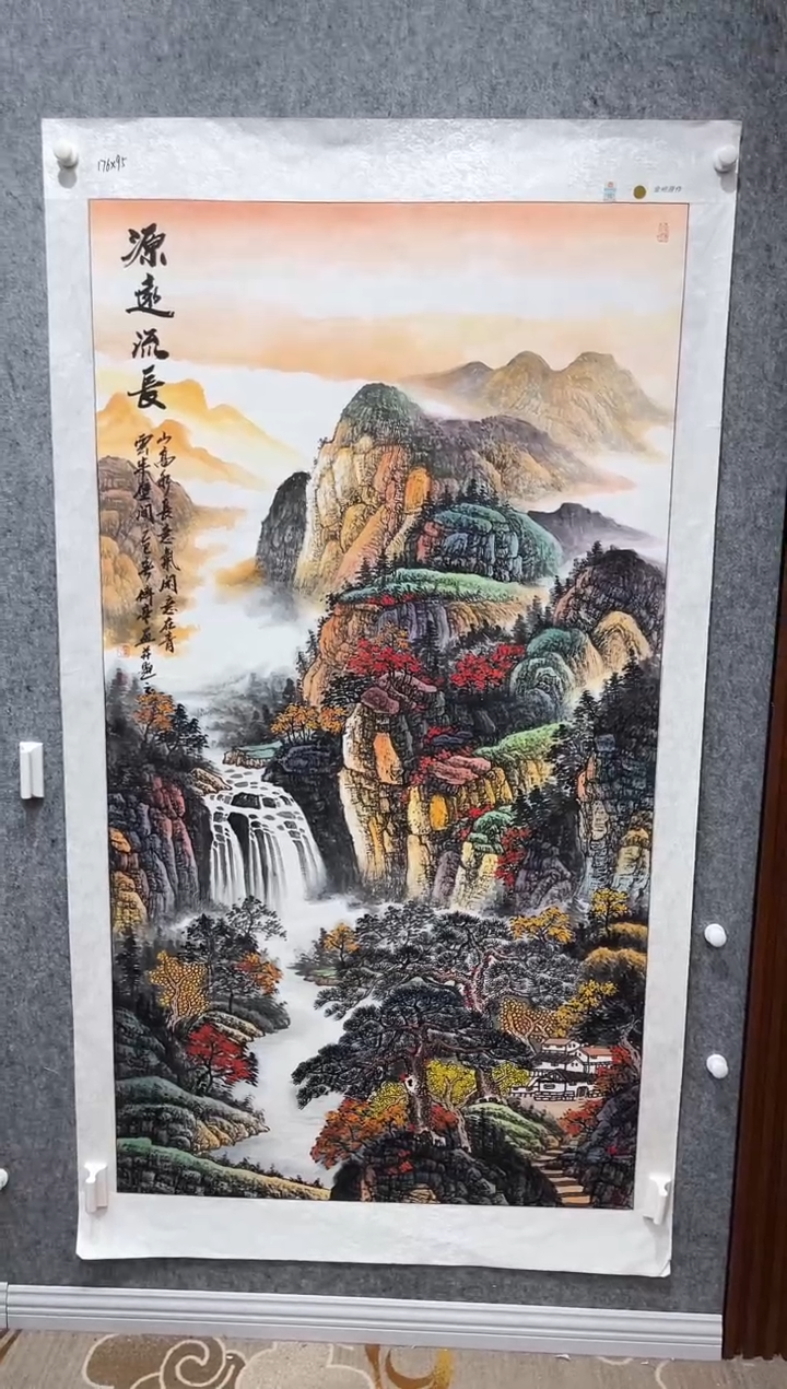国画张传亭老师作品