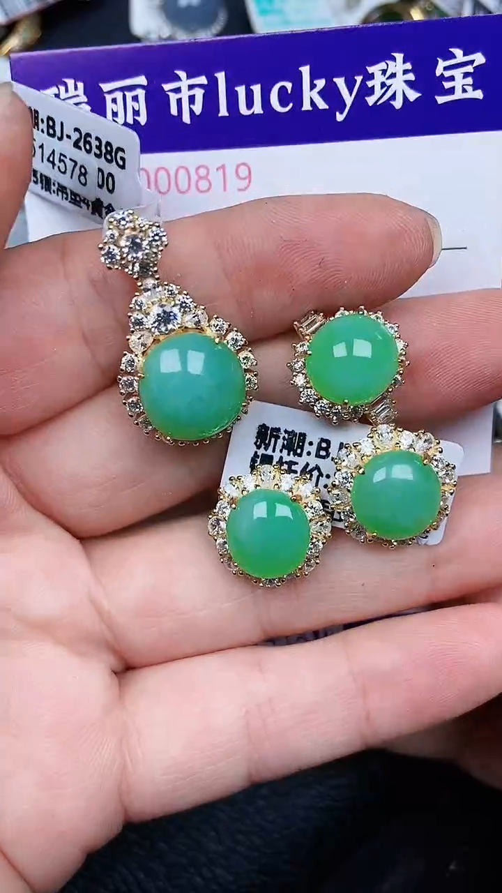 颈饰银S925镶嵌翡翠819