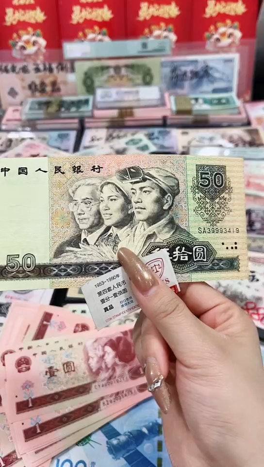 【闪购商品】9050中间豹999（以直播间展3419