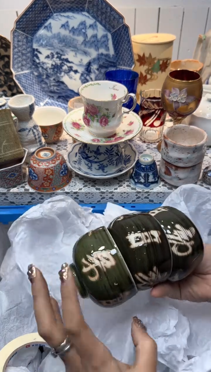 【闪购商品】687回流瓷器，默认微瑕，18包邮