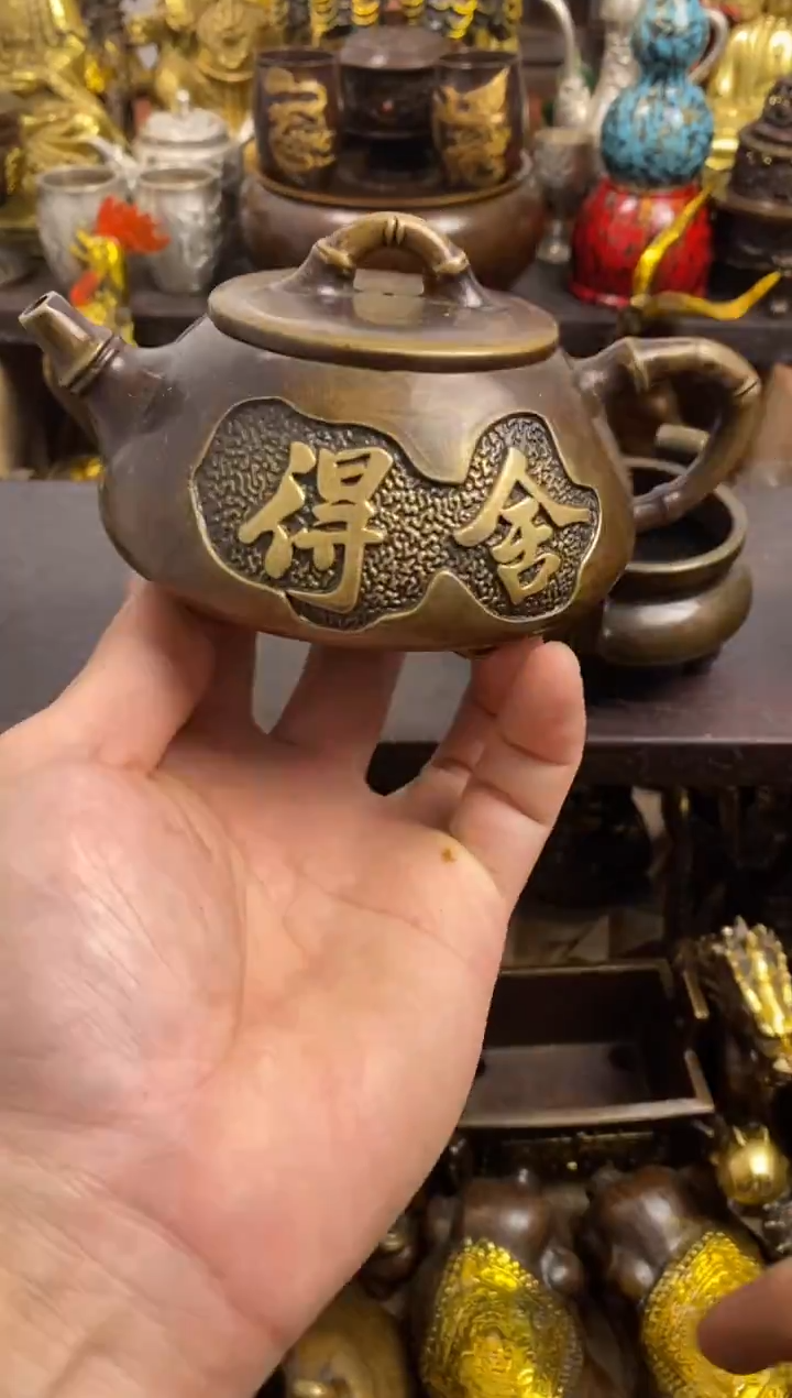 1案台摆件 物品摆件