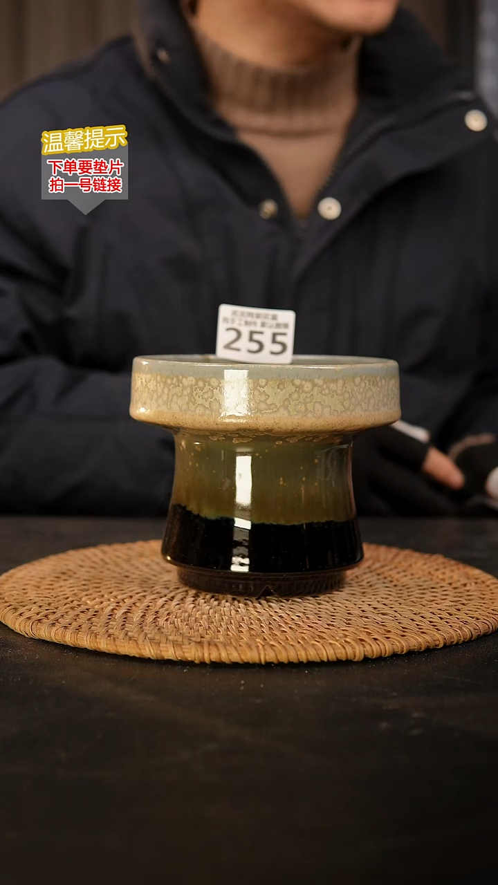 瓷片255 内口径约12  外高约11