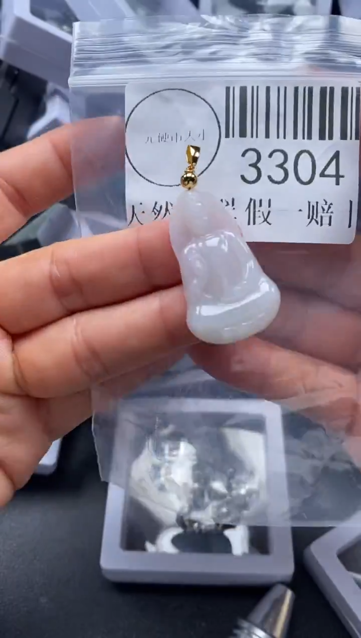 吊坠(不含链)未镶嵌翡翠3304