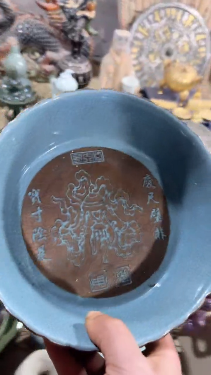 【闪购商品】瓷片瓷器瓷器瓷器瓷器