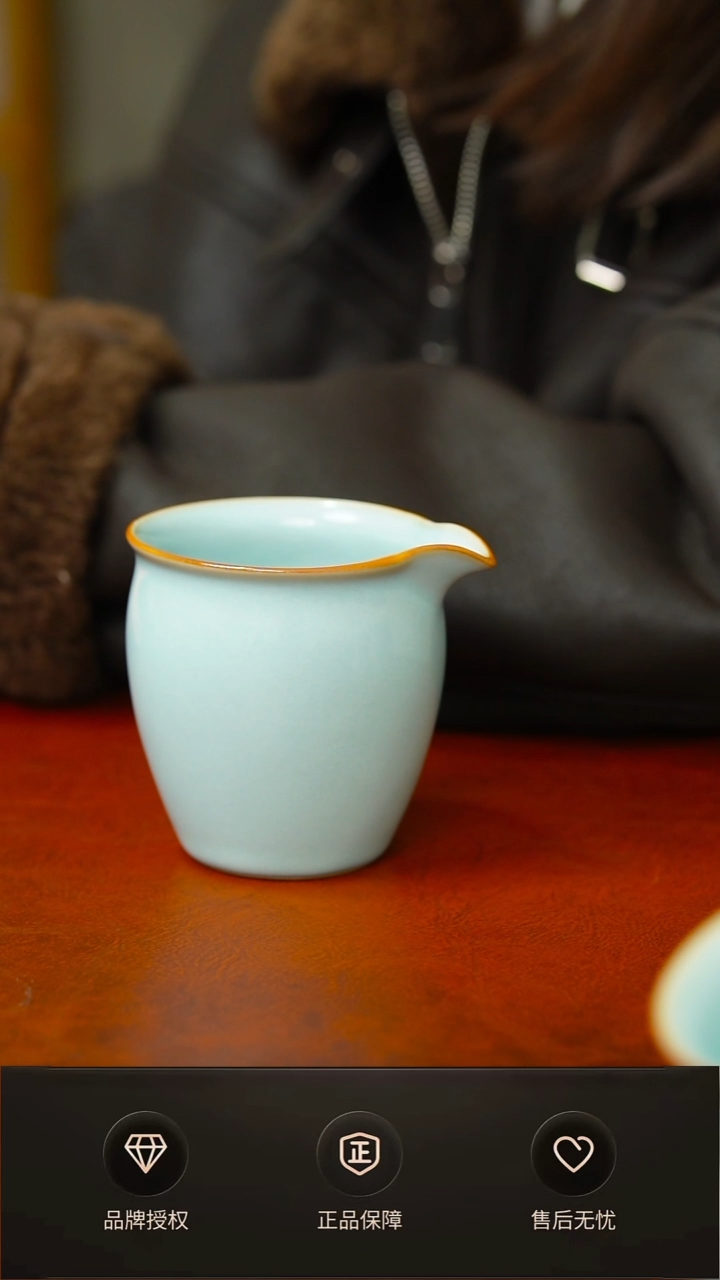 其他一级天青束腰公道杯