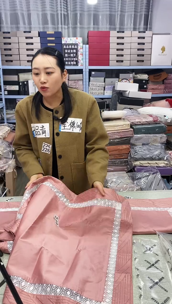 棉棉紫*豹纹豹纹标准