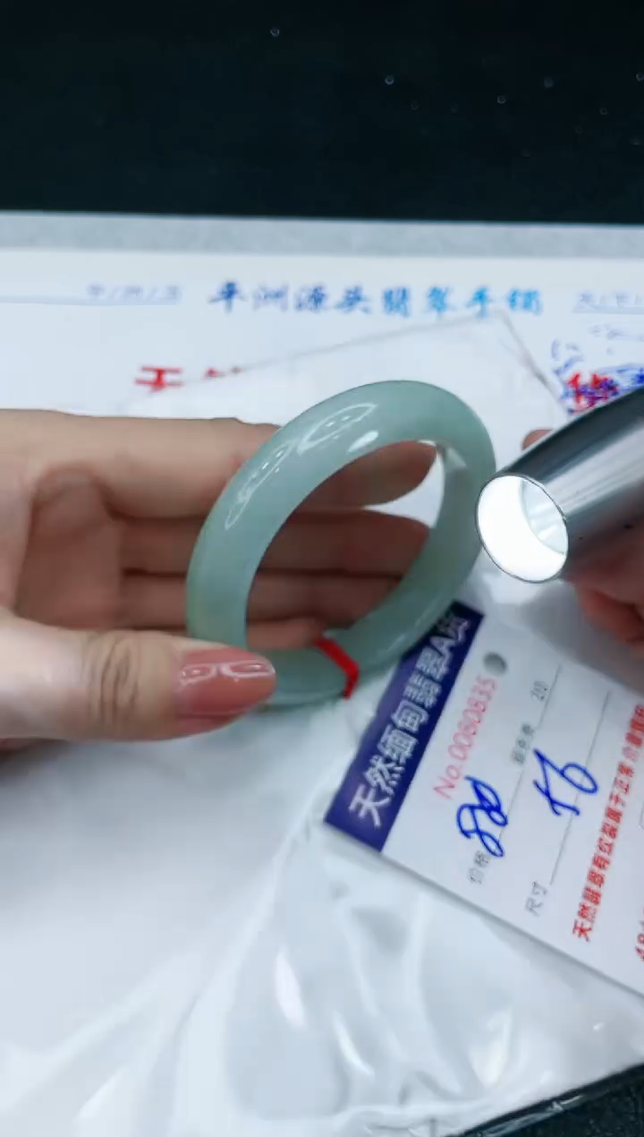 【闪购商品】翡翠手镯未镶嵌666666666