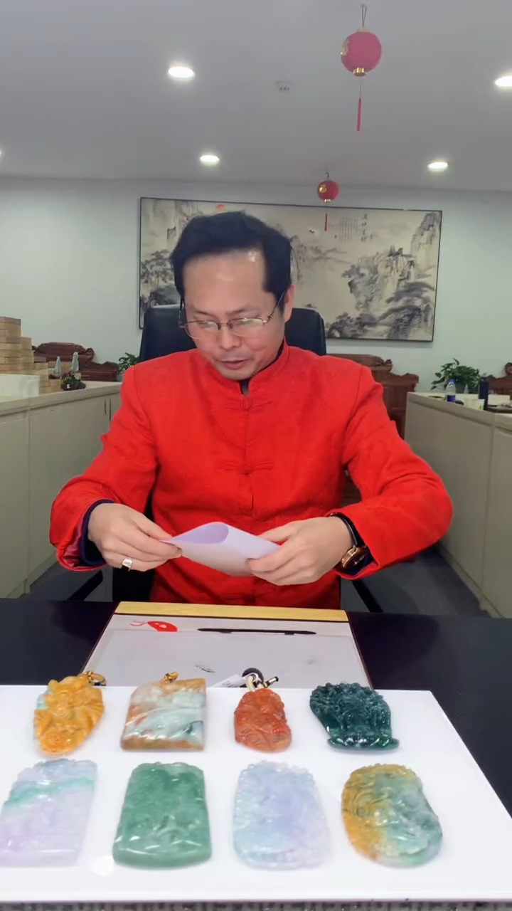 【闪购商品】定制翡翠未镶嵌1061ry-毛货挂件