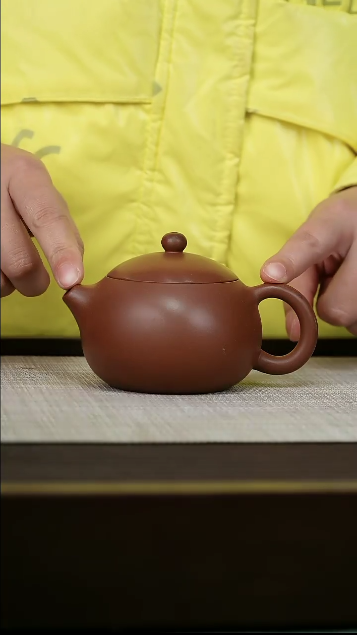 【闪购商品】宜兴原矿紫砂壶茶壶200C