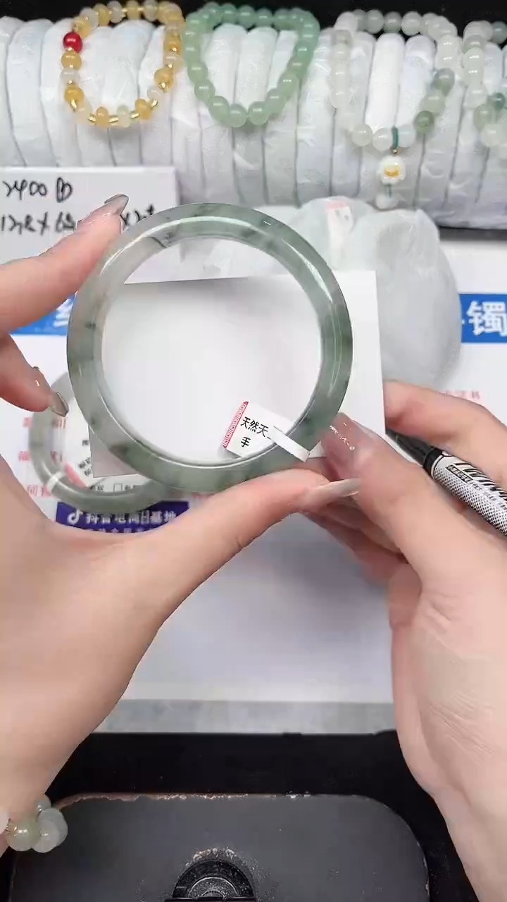 未镶嵌手镯石英质玉159-58/59