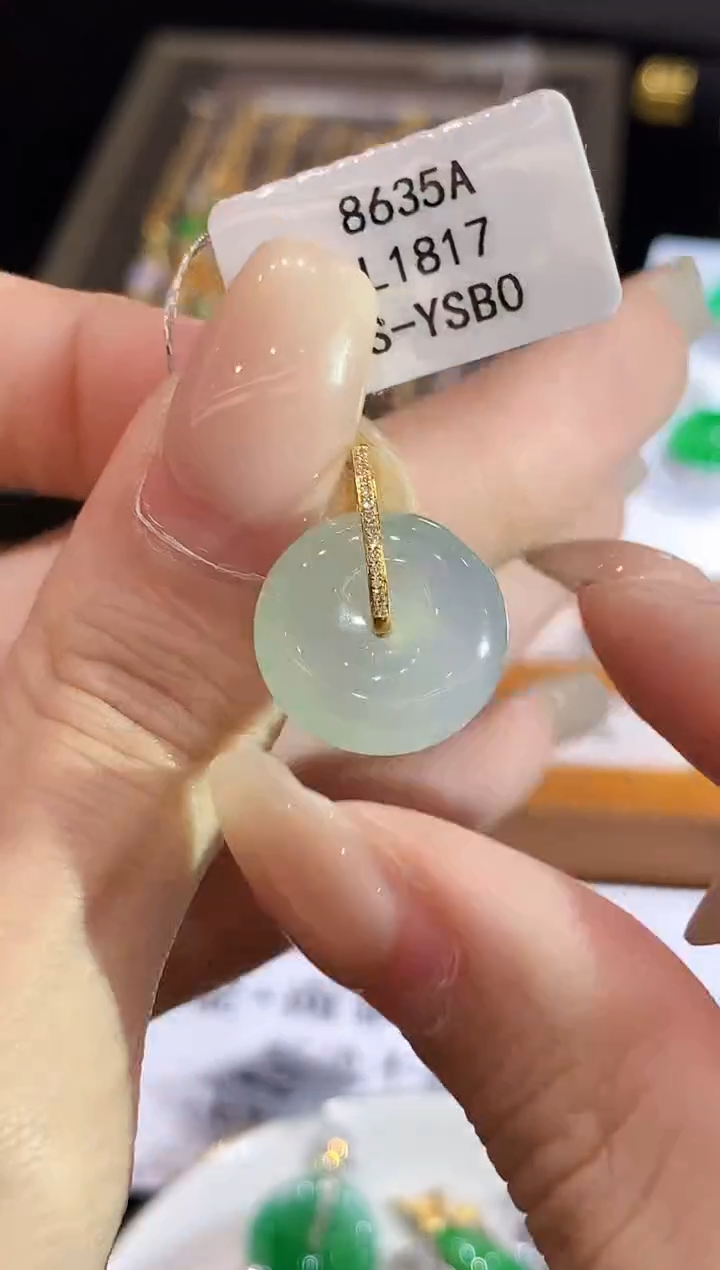 翡翠18K金镶嵌吊坠(不含链)L1817多样性发其一