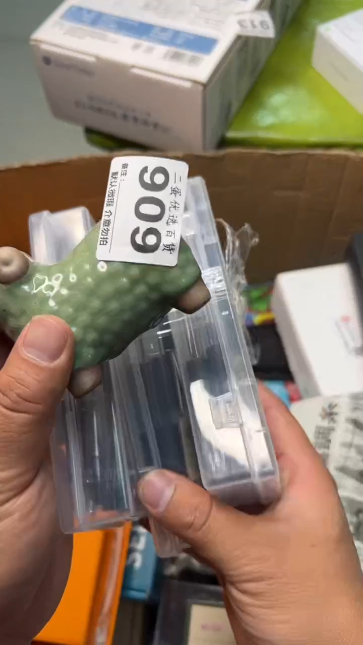 摆件朵瓷器瓷器瓷器瓷器