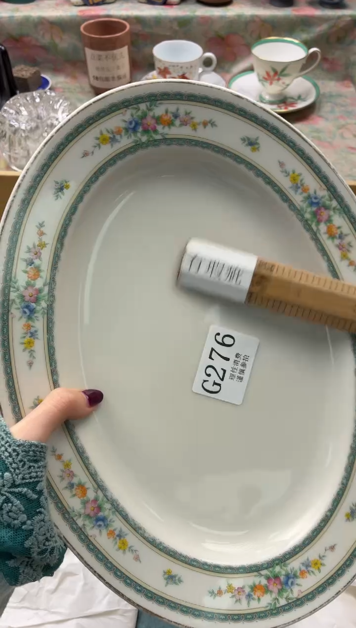瓷片惜**年       G276