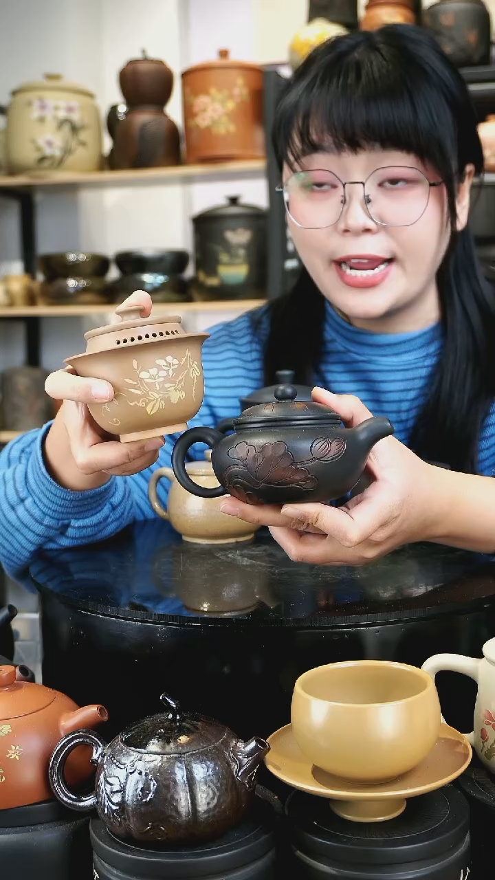 【闪购商品】壶两件91.92 苏橙茶周边......