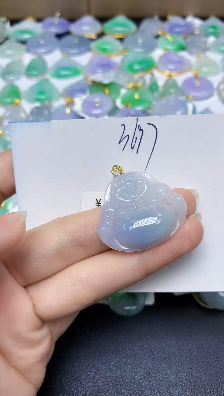 翡翠18K金镶嵌颈饰 天然缅甸翡翠A货