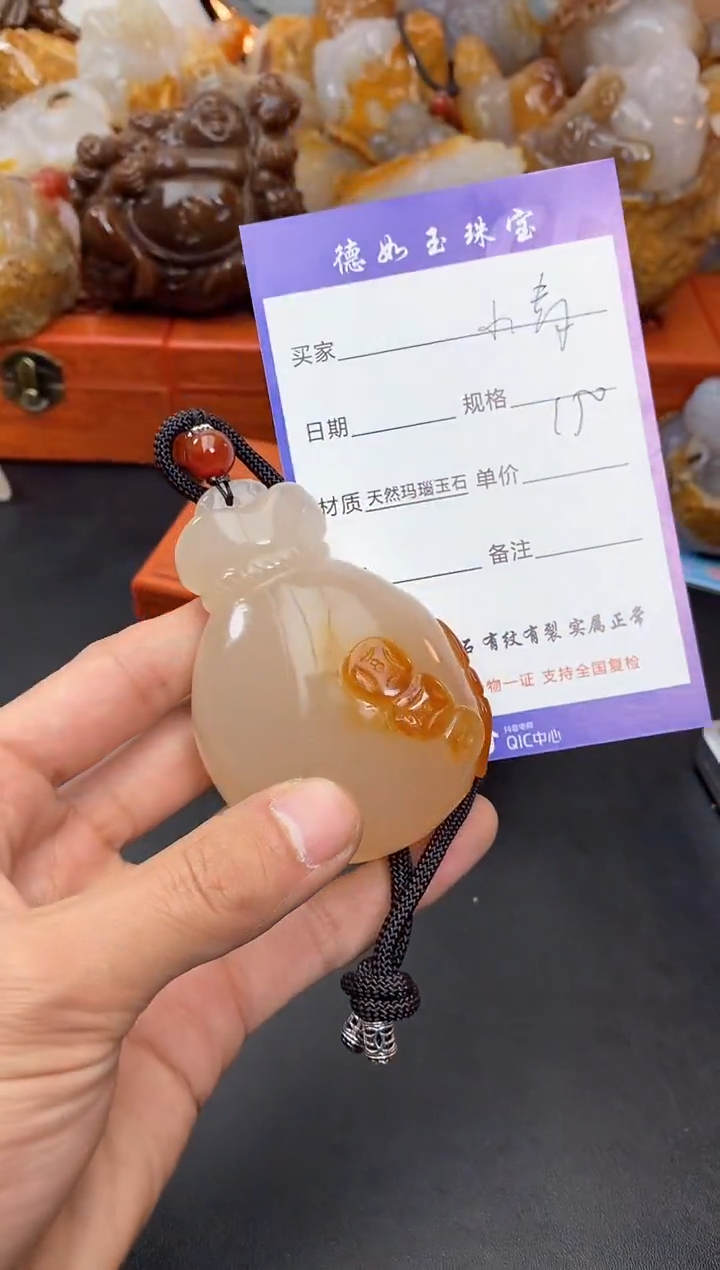 【闪购商品】玛瑙/玉髓珠宝奇石未镶嵌0