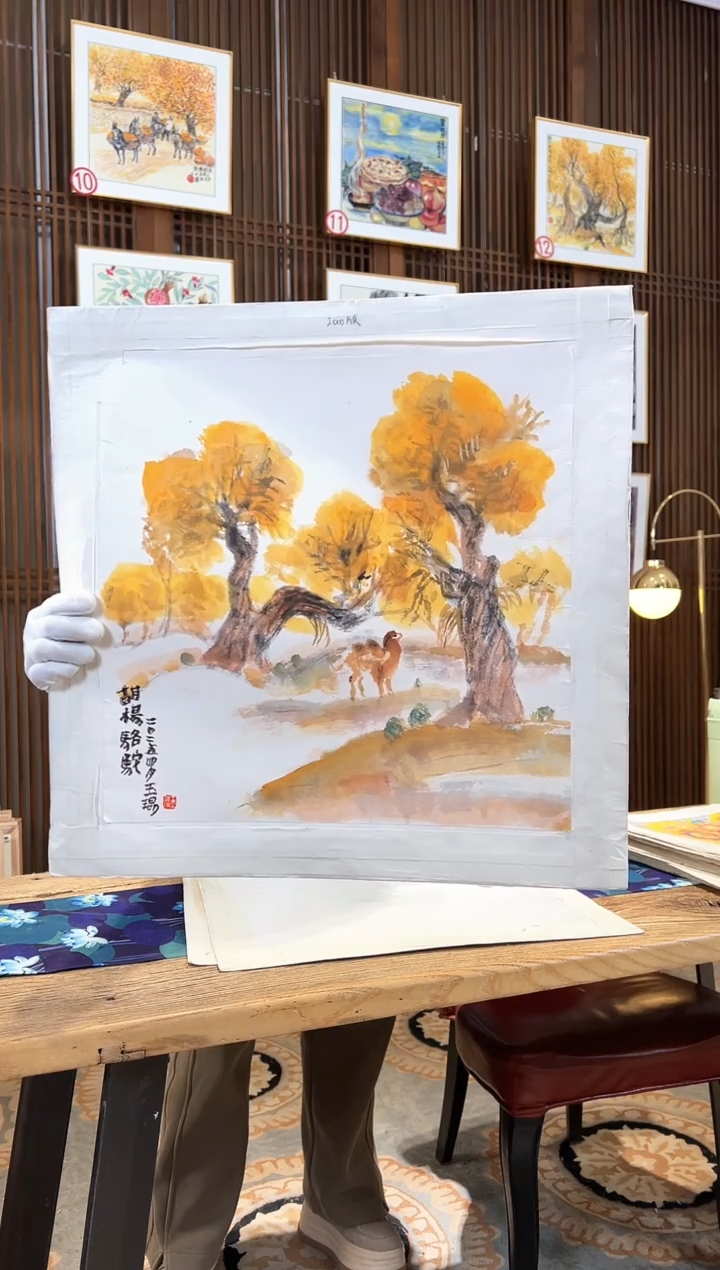版画版画耿玉琨名章限量版画S