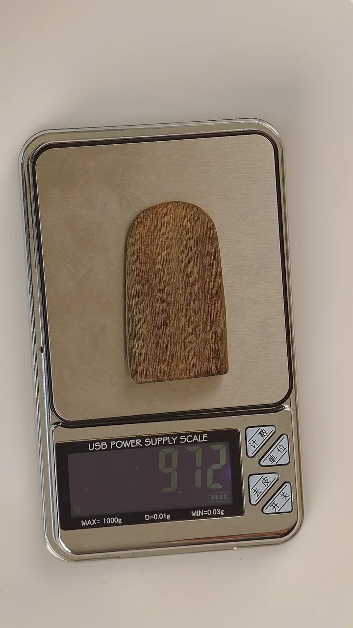 【闪购商品】沉香吊坠菲律宾莱特土熟9.7g