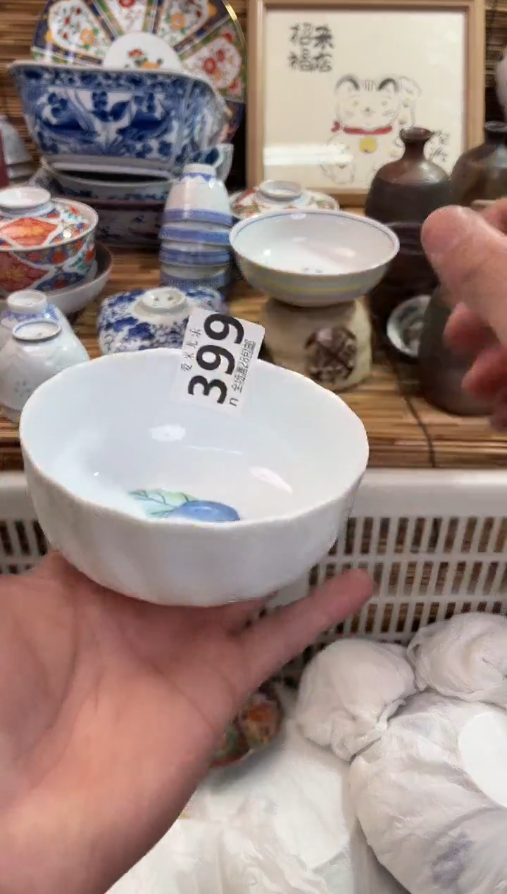 熊***羊全场满28包邮，陶瓷茶具瓷器