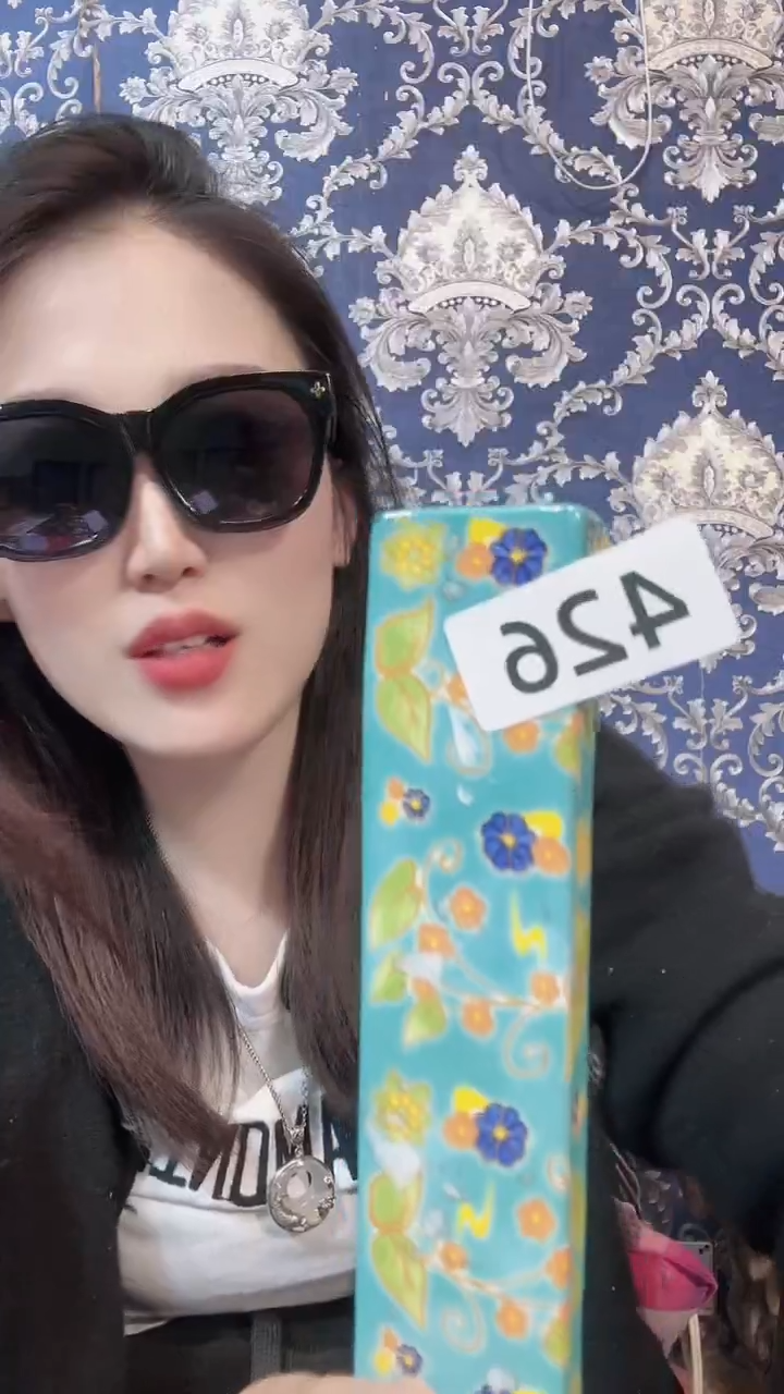 【闪购商品】瓷片陶茶666文玩周边多人