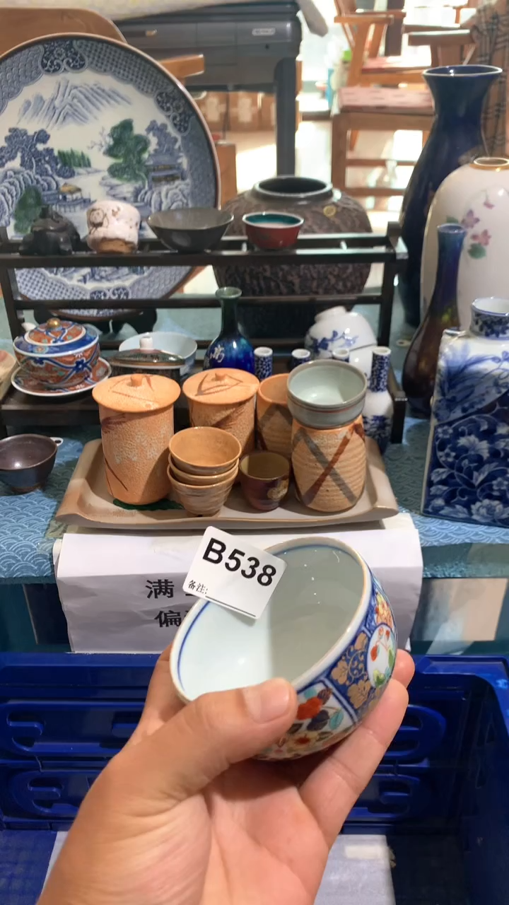 孙*七柒柒日瓷谢谢支持