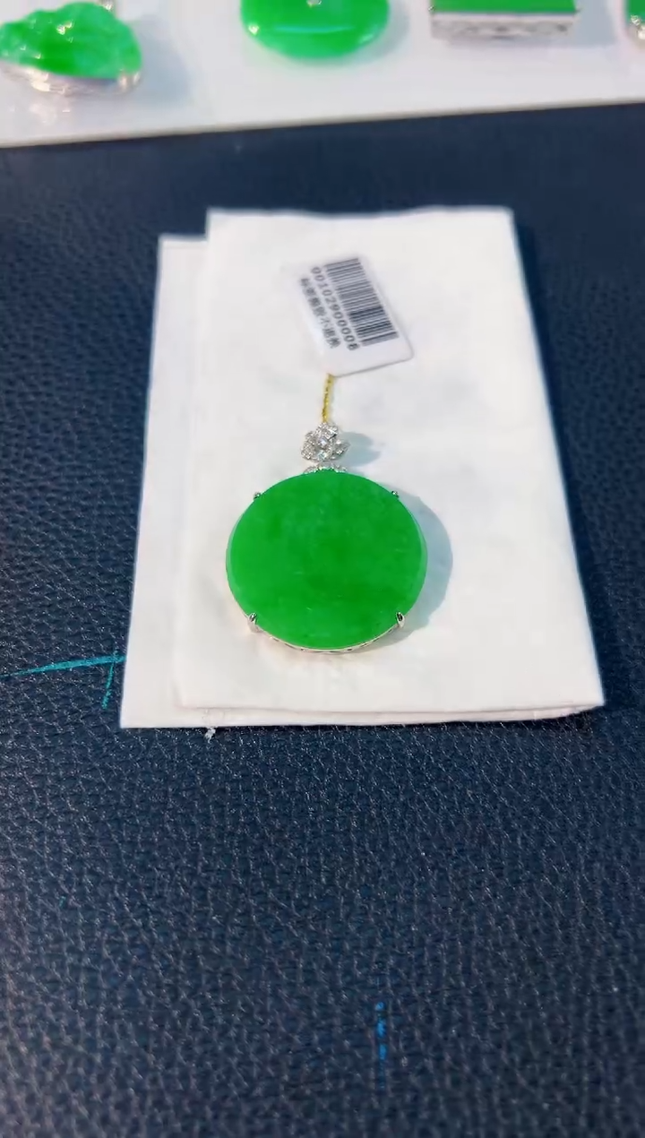 颈饰18K金镶嵌翡翠 缅料A货/支持复检/一件