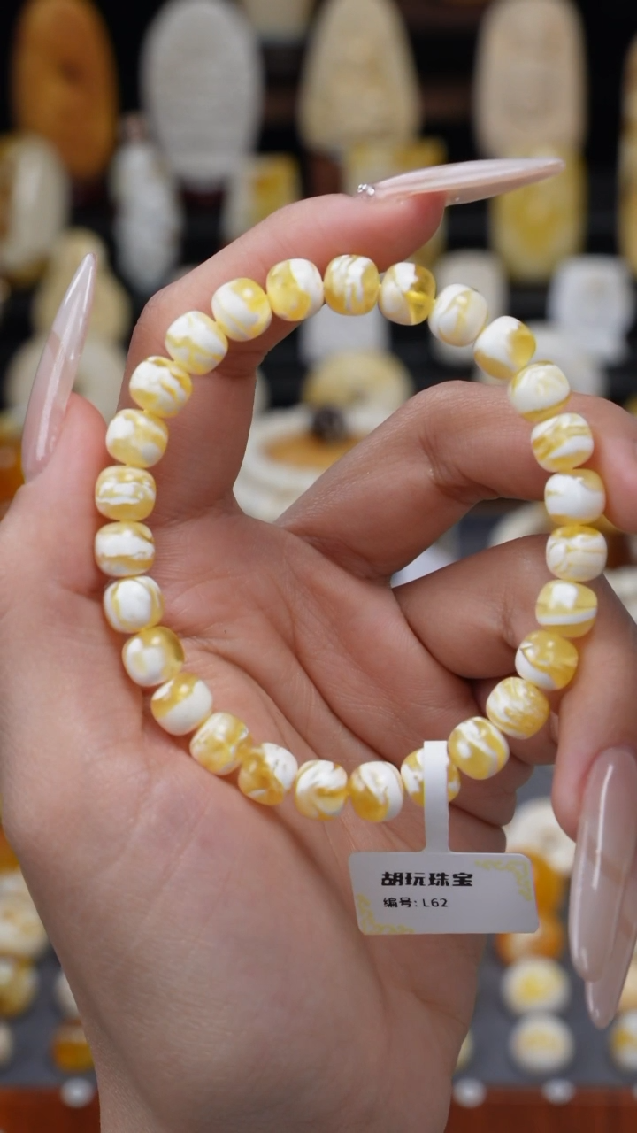 【闪购商品】琥珀裸石未镶嵌36586358