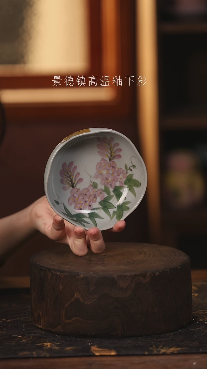 陶瓷景德镇高温釉下手绘陶瓷@L331@