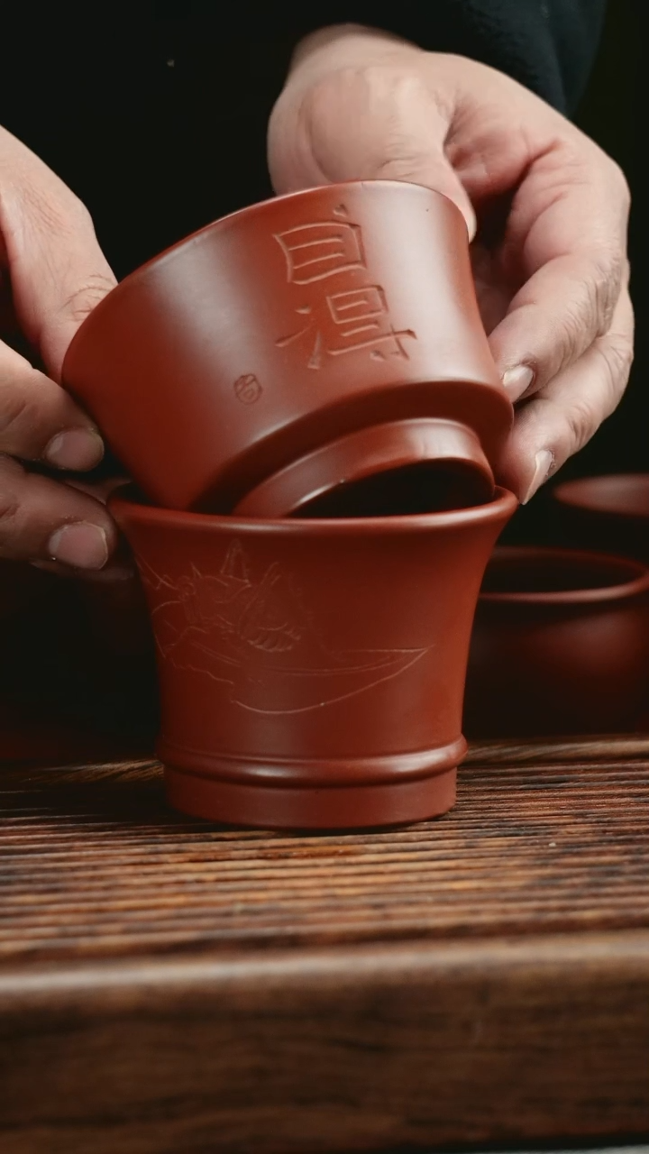 【闪购商品】紫砂茶杯宜兴紫砂主人杯0055