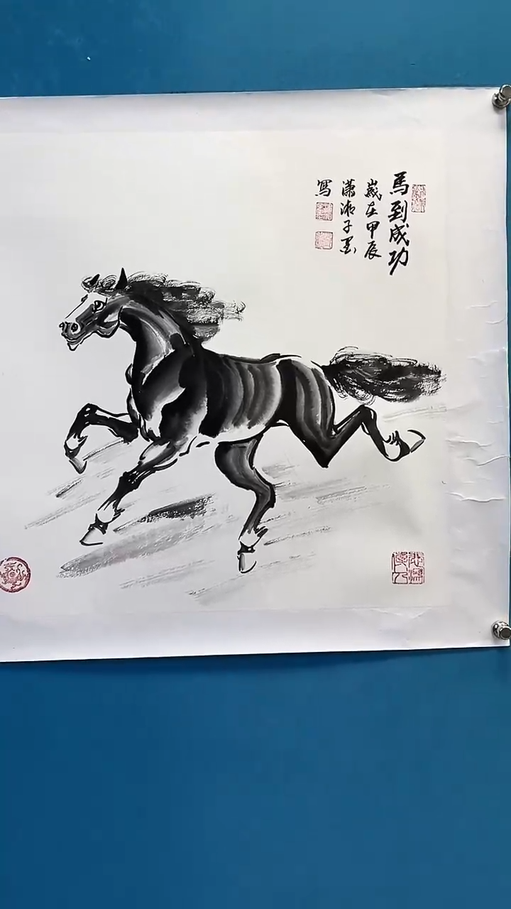 【闪购商品】绘画邓志标骏马系列1