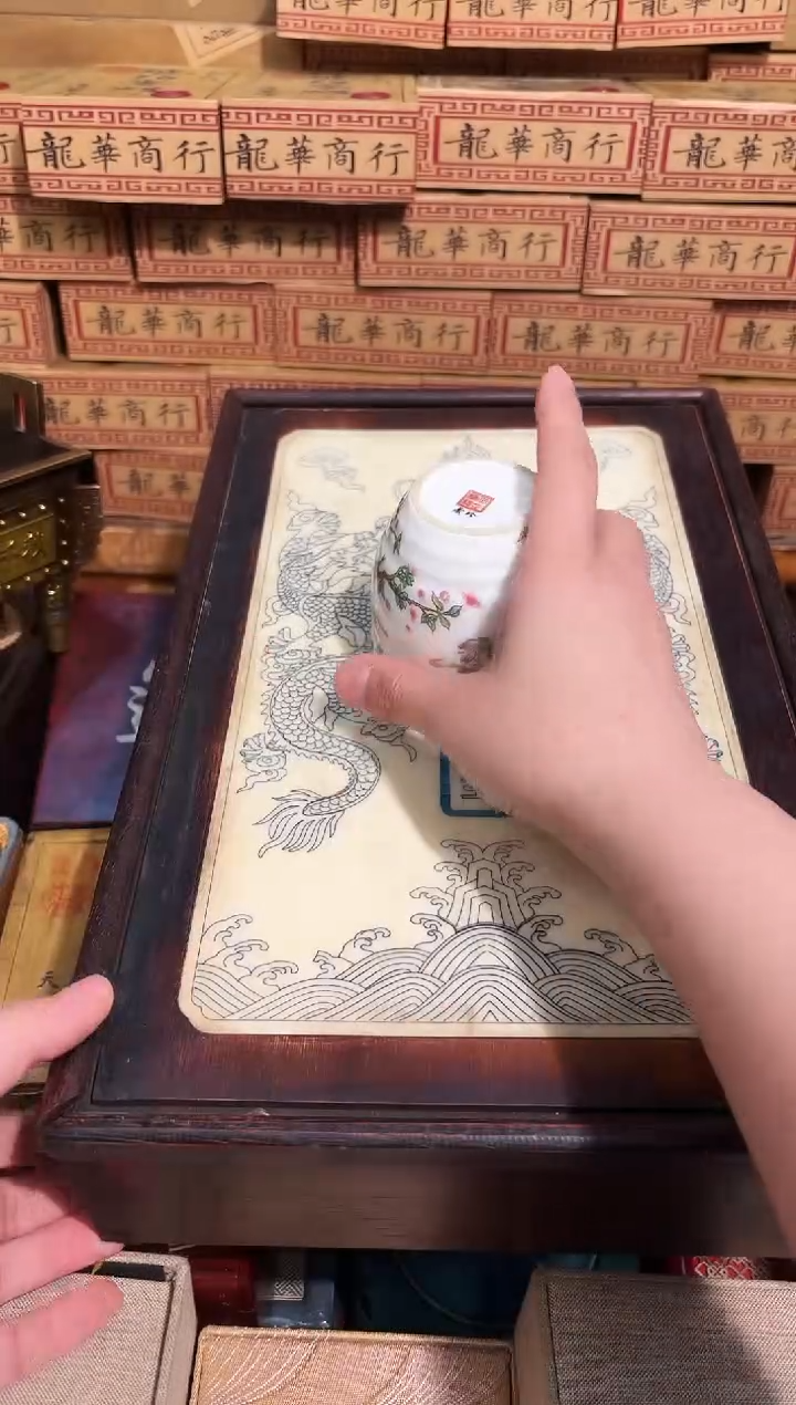 龙妹杂货YY百货链接55