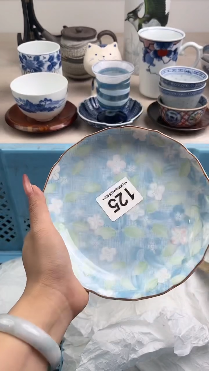【闪购商品】瓷片125，，，，，，