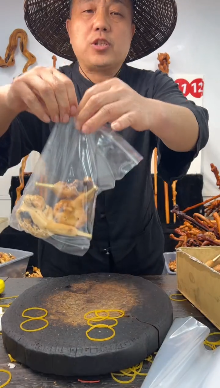 黑果木其他黑果木897