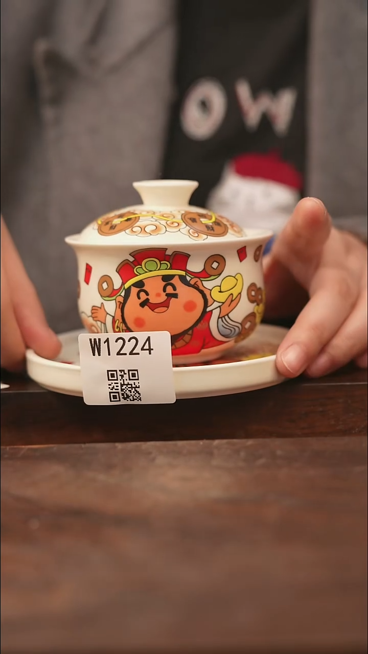 【经典福利】/杯子@@W1224
