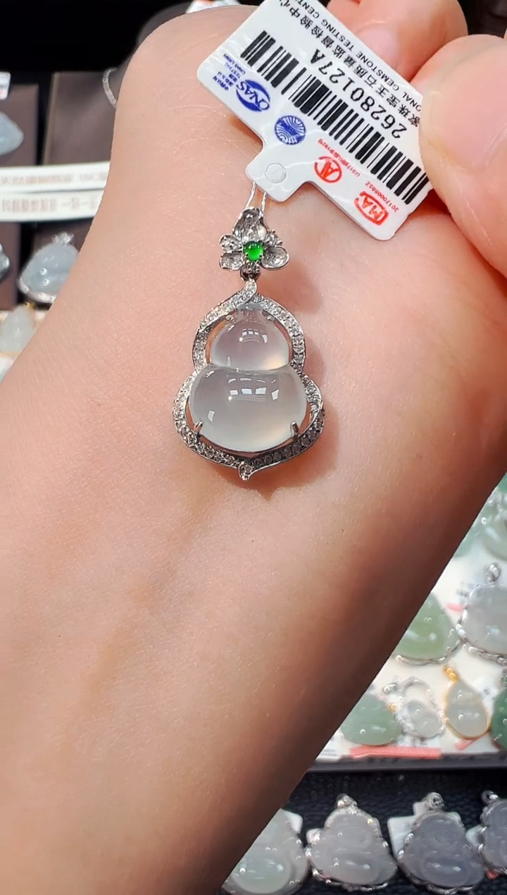 翡翠18K金镶嵌吊坠(不含链)葫芦吊坠127A