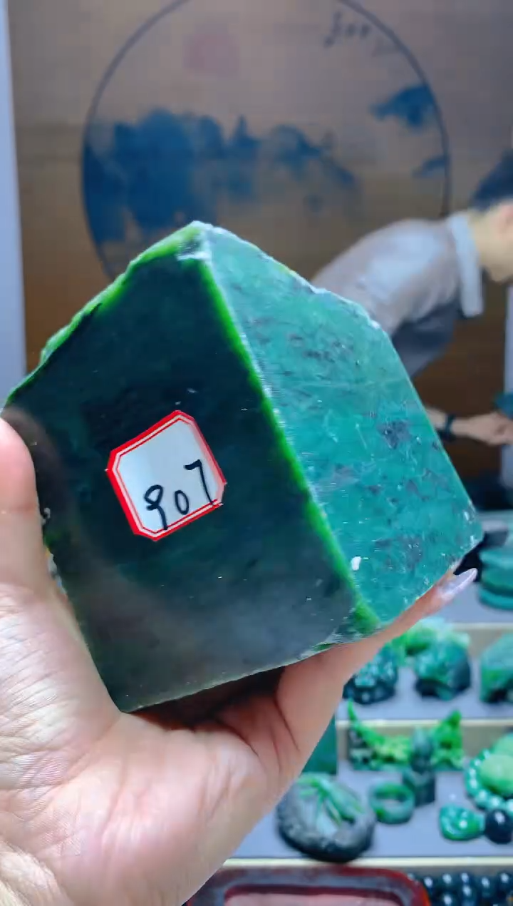 【闪购商品】和田玉（碧玉）珠宝半成品未镶嵌1