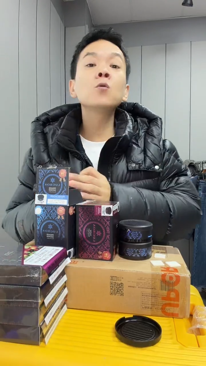 香柏年香膏给力很好啊