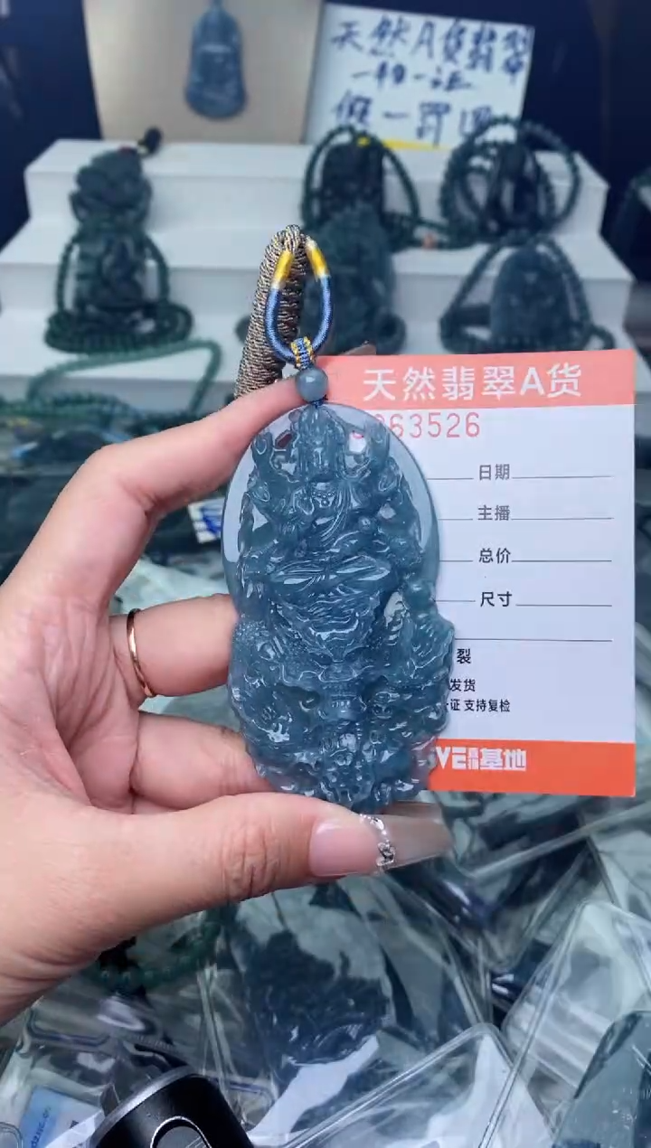 【闪购商品】翡翠颈饰未镶嵌············