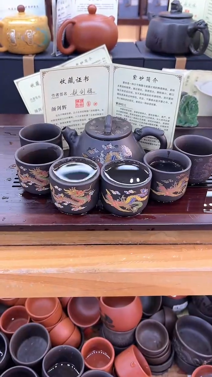 【闪购商品】紫砂茶壶紫砂精品茶具