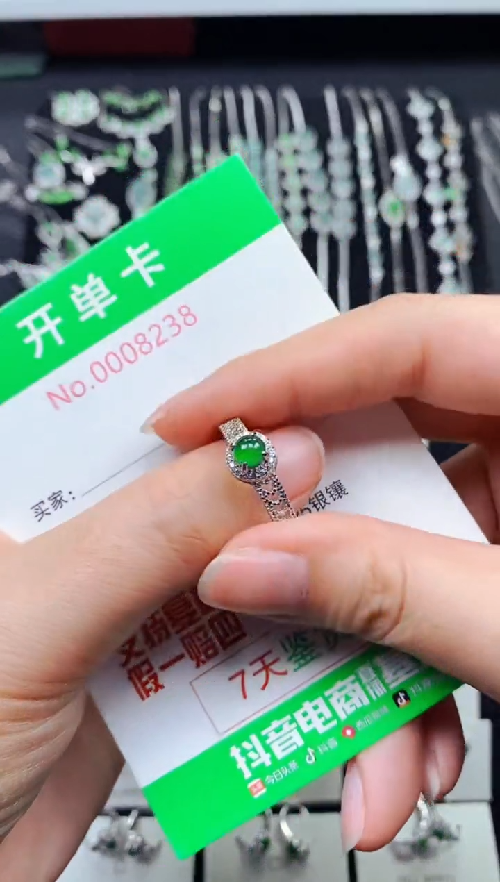翡翠银S925镶嵌戒指8238