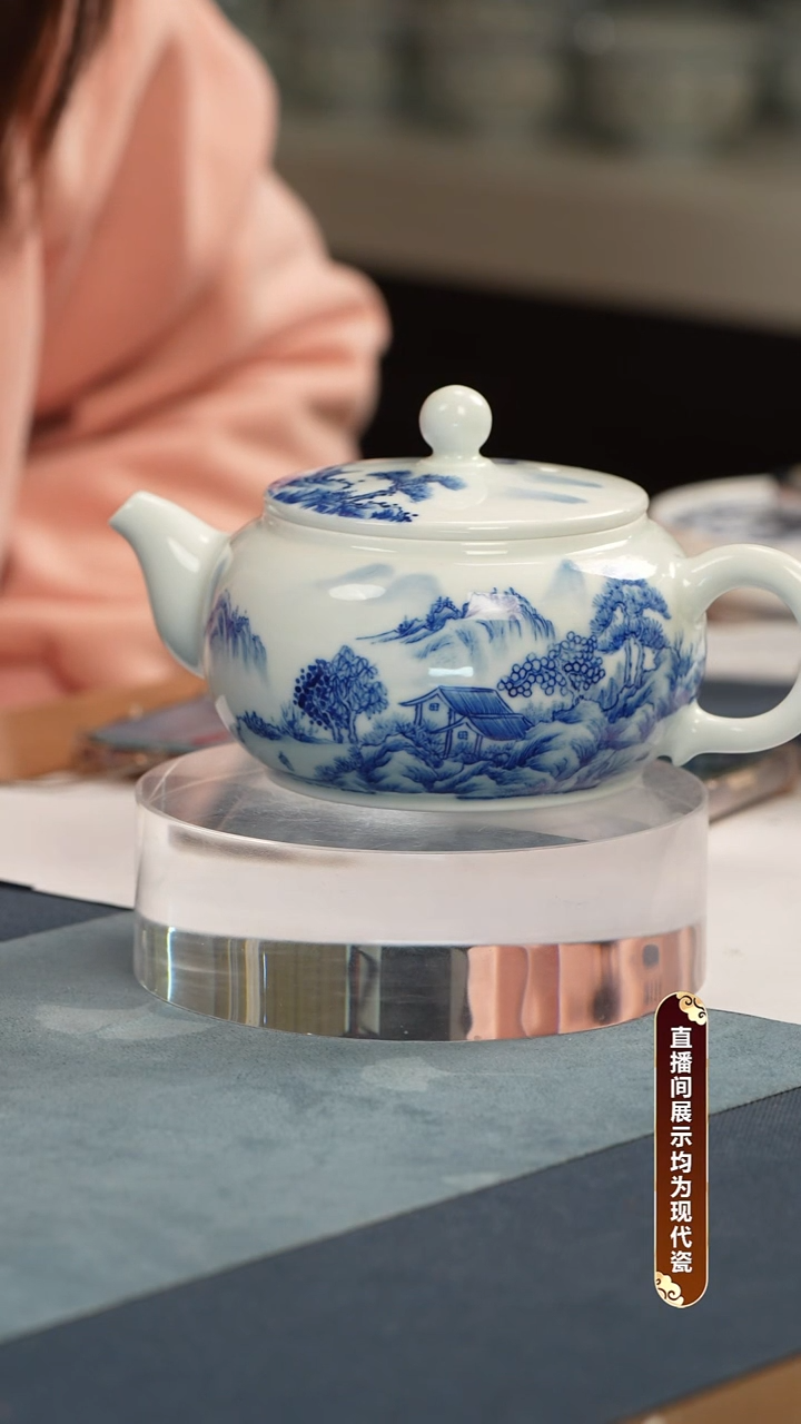 壶瓷       徐云林 