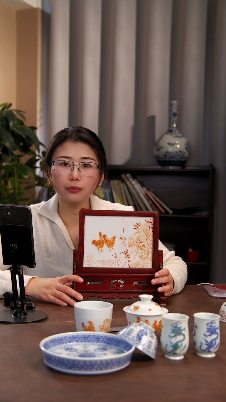 【闪购商品】青花瓷茶具斌芬陶瓷204