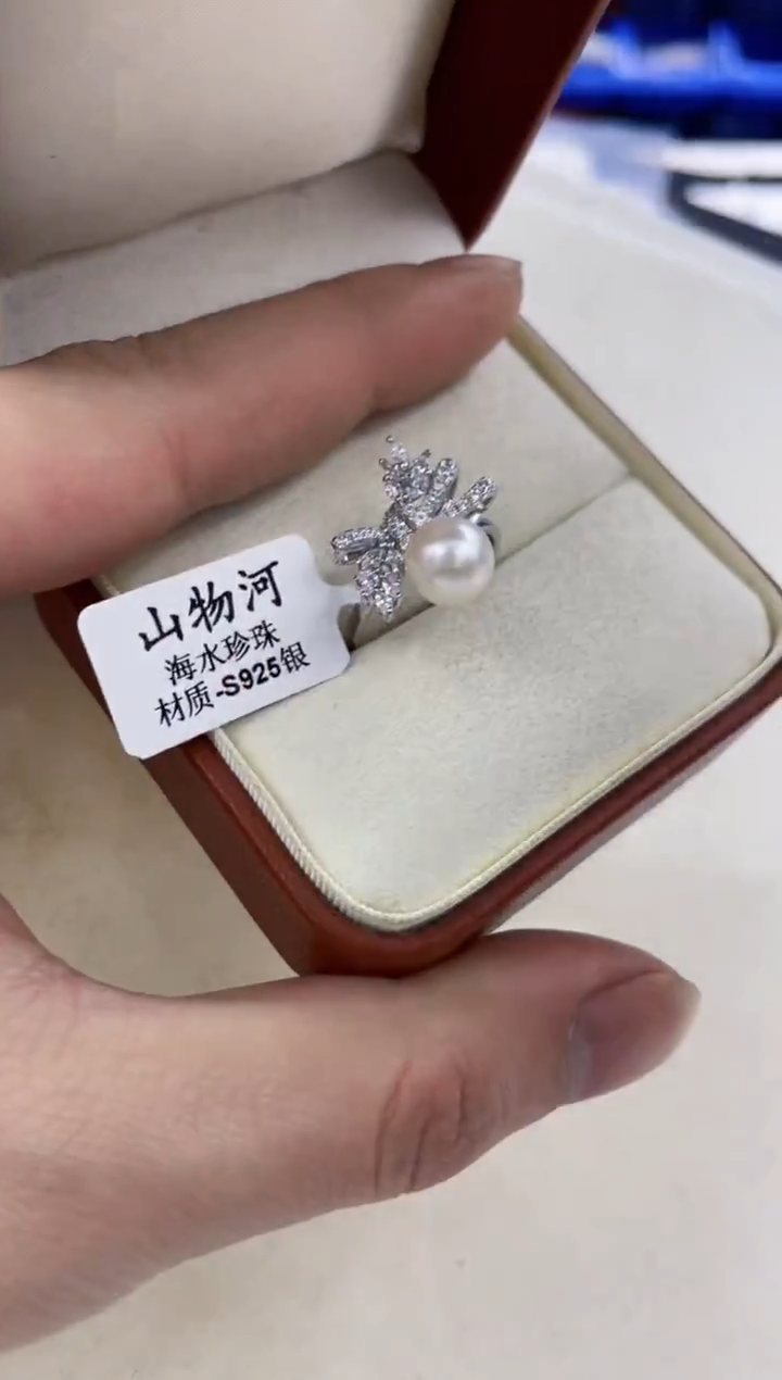 银S925镶嵌戒指海水珍珠  