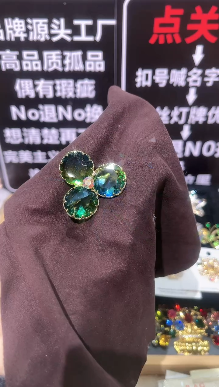 无铜合金精品饰界