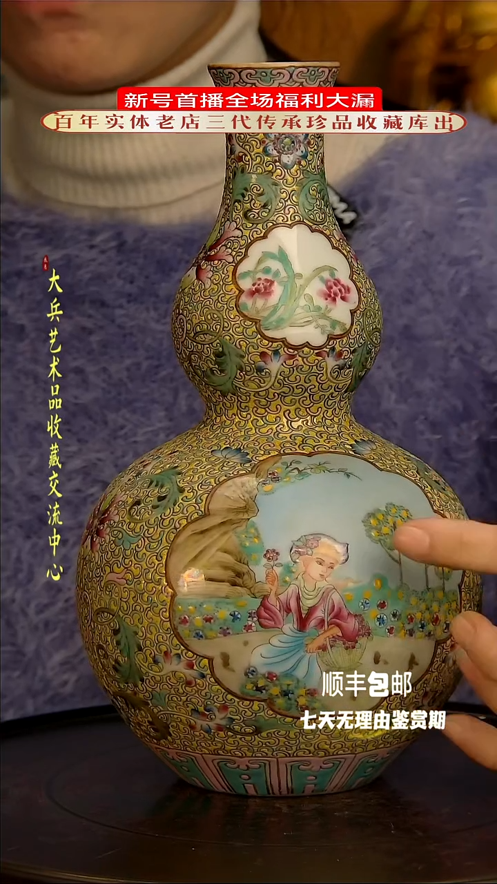 【闪购商品】陶瓷陶瓷陶瓷陶瓷