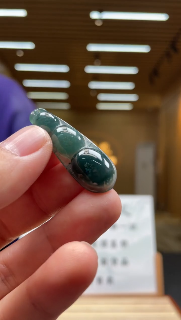 【闪购商品】定制翡翠未镶嵌*******7