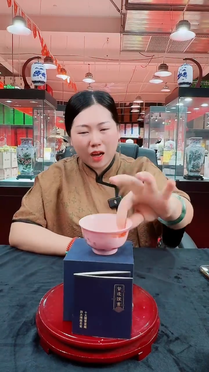 摆件景德镇稀土瓷杯-01