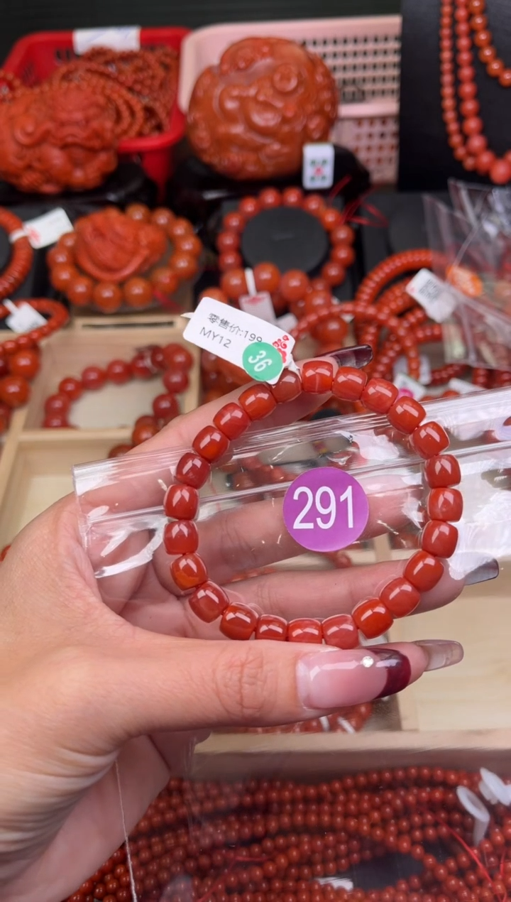 【闪购商品】南红玛瑙珠宝奇石未镶嵌291-8+