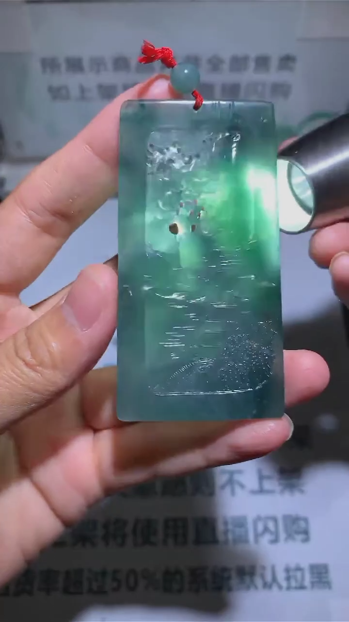 【闪购商品】定制翡翠未镶嵌-毛货-不退不换-